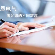 KERNTECH需求申请 专业咨询服务指南