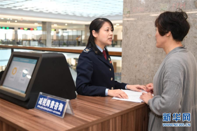 浙江 优化服务措施推进减税降费 精准咨询助力企业发展